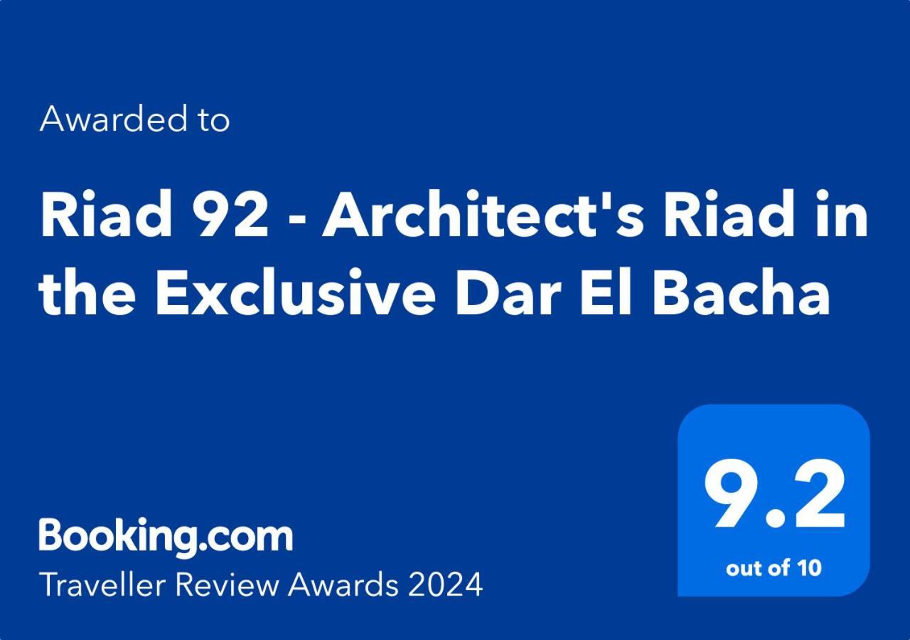 Riad 92 - Architect'S Riad In The Exclusive Dar El Bacha Marrakesh Eksteriør billede